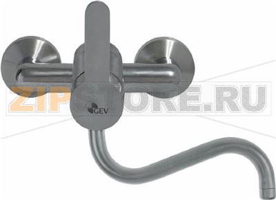 WALL-MOUNTED MIXER TAP 2-HOLE ST./STEEL 