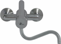WALL-MOUNTED MIXER TAP 2-HOLE ST./STEEL