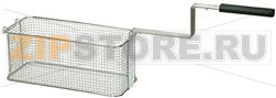 CESTO FRIGGITRICE 330x140x140 mm 