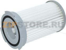 FILTER CILYNDER HEPA10 