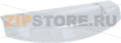 VERTICAL HANDLE 