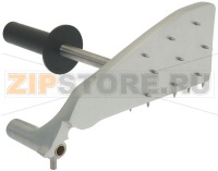 BRACCIO PRESSAMERCE COMPLETO