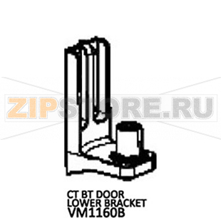 Ct Bt door lower bracket Unox XBC 805E Ct Bt door lower bracket Unox XBC 805EЗапчасть на деталировке под номером: 88Название запчасти на английском языке: Ct Bt door lower bracket Unox XBC 805E