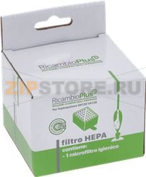 HYGIENIC FILTER HEPA VK135/VK136 SPARE P 