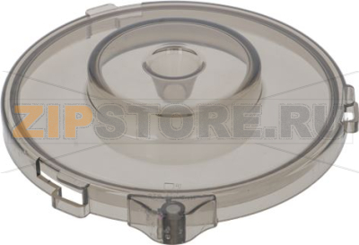 LID FOR CUTTER ø 210 mm 