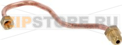 2gr MEGACREM CHARGING TUBE 