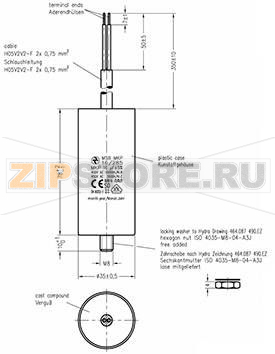 Конденсатор пусковой 16 мкФ, 450 В/AC, 5 %, 35x78 мм Hydra MKP_285_MSB 16uF 