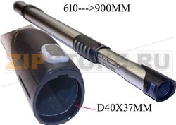 TUBO,TELESCOPIO,2G PASSIVE 