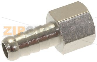 ПРЯМОЙ ПАТРУБОК 1/4&quot;F 