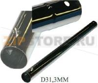 TUBE ASPI CHROME D 31,3