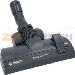 FLOOR BRUSH BOSCH 17004257 