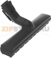 HARD FLOOR NOZZLE BLACK VACUUM CLEANER B 