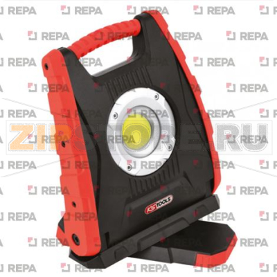 LED SPOTLIGHT 30W RECHARGEAB. 