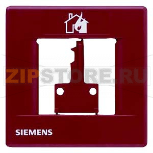 FDMK291 - Крышка с ключом Siemens FDMK291 