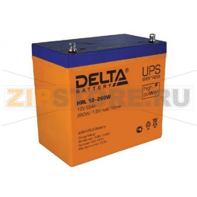 Delta HRL 12-260W Свинцово-кислотный аккумулятор (АКБ) Delta HRL 12-260W: Напряжение - 12 В; Емкость - 55 Ач; Габариты: 229 мм x 138 мм x 213 мм, Вес: 18 кгТехнология аккумулятора: AGM VRLA Battery