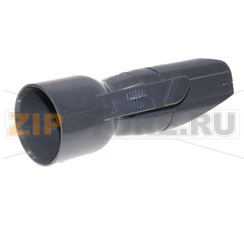 RACCORD FLEXIBLE 