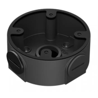 Коробка монтажная Dahua DH-PFA13A-E-B