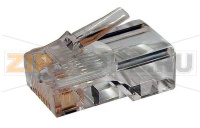 Hyperline PLUG-8P8C-U-C5-100 Разъем RJ-45(8P8C) под витую пару, категория 5e (50 µ''/ 50 микродюймов), универсальный (для одножильного и многожильного кабеля) (100 шт)