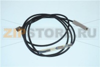 STB Litze UL 192C (1xE5)