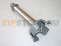 BRACCIO IMMERSIONE COMPLETO 250 mm