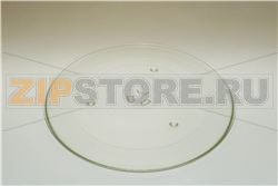 PIATTO ROTANTE vetro 