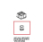 Grooved door pin bushing Unox XVC 705
