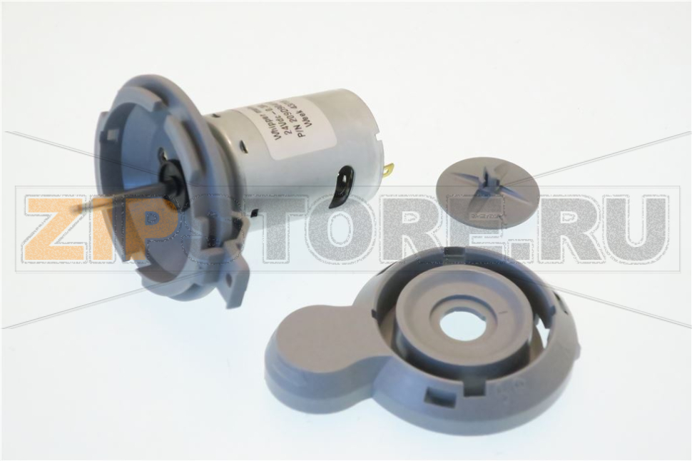 КОРПУС МИКСЕРА S247A 24V 