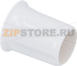 WATER/STEAM TAP KNOB WHITE 