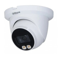 IP-камера Dahua DH-IPC-HDW2239TP-AS-LED-0360B