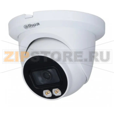 IP-камера Dahua DH-IPC-HDW2239TP-AS-LED-0360B 