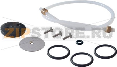 INFUSER KIT DELONGHI 7313261491 