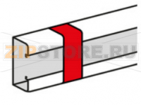 Накладка на стык профиля - для кабель-каналов Metra 100x50
