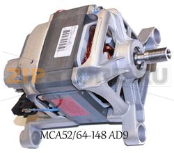 MOTEUR COLLECTEUR 1200 T/ 