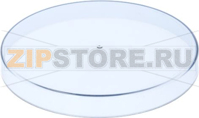 COFFEE HOPPER LID ø 125 mm 