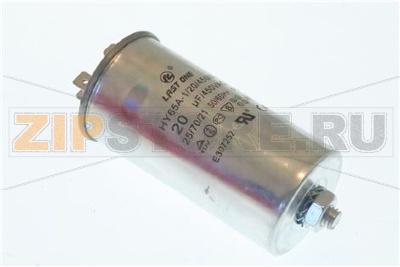 CAPACITOR 20µF 420V 60Hz 