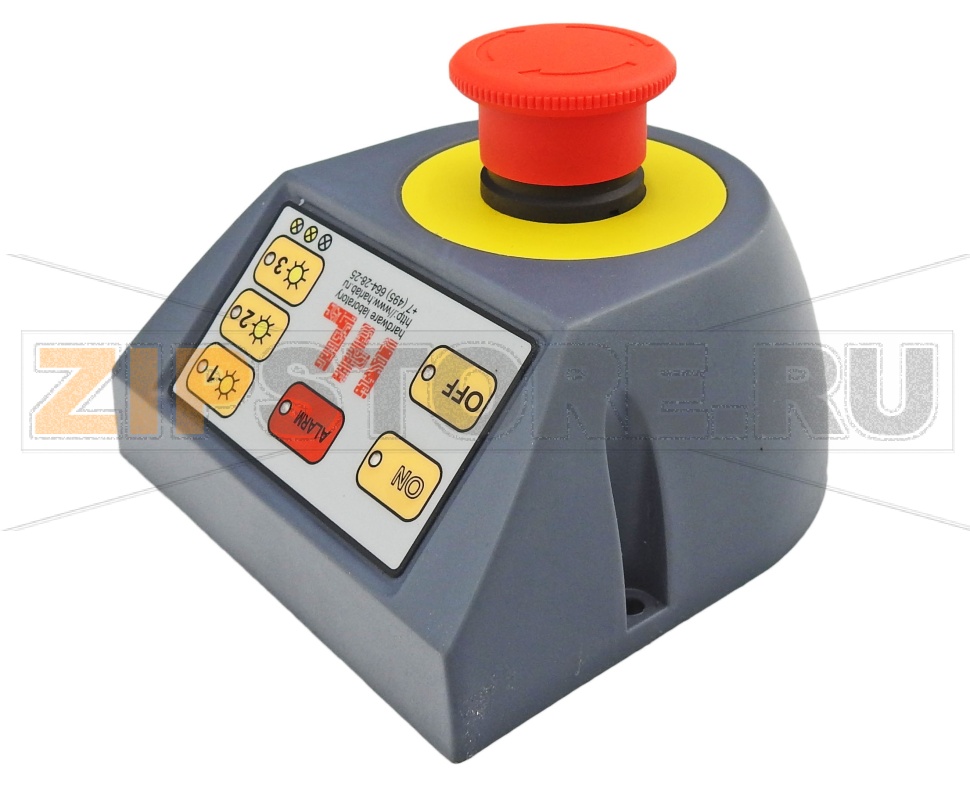 Пульт управления УКН-3 Rasec (для 3 двигателей)