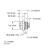 Разъем панельный 7/8” Turck RKF 57 - Разъем панельный 7/8” Turck RKF 57