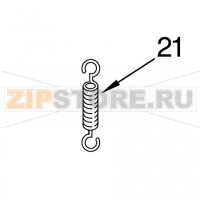 Spring, Lock Lever KitchenAid 5KSM150PSE