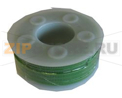 BOBINE COLLIER VERT 