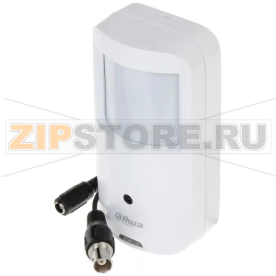 Видеокамера Dahua DH-HAC-HUM1220AN-W-0280P-PIR 