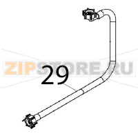 Tubo alim. rubin. Angelo Po BX61E