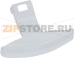 DOOR HANDLE WHIRLPOOL IGNIS 