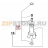 Нож Robot Coupe MP 450 Ultra Combi - Нож Robot Coupe MP 450 Ultra Combi