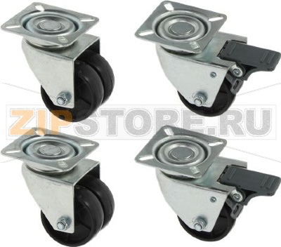 CASTOR SWIVELS WITH BRAKE KIT 4 PCS 