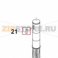 Key B8x7x20  Bear Varimixer AR40 VL-1S                                                                              