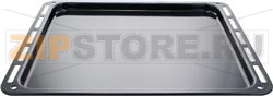BAKING TRAY FOR OVEN ENAMELLED WHIRLPOOL 