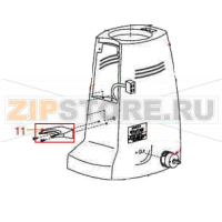 Filter holder fork Mazzer Robur