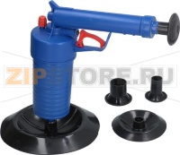 ПИСТОЛЕТ ПРОДУВАНИЯ РАКОВИН СЖАТЫМ ВОЗДУХОМ