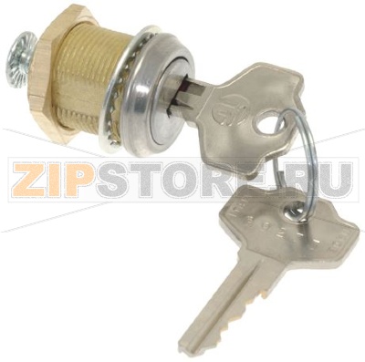 CILINDRETTO SERRATURA DX 