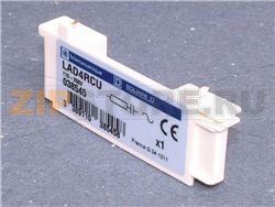 RC-combination 220NF 220Ohm 250V 